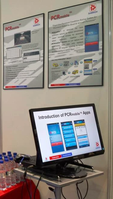 PCRmobile screen 2